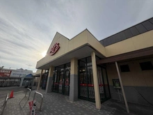 【東京都/八王子市楢原町】八王子市楢原町B-2区画　売地 スーパーアルプス甲の原店（現地より約700m）