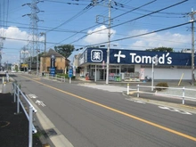 【東京都/東大和市清原】東大和市清原4丁目　売地 Tomod's　東大和店（現地より約220m）：