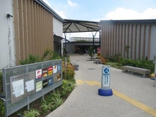 【東京都/東大和市清原】東大和市清原4丁目　売地 東大和リビングテラス（現地より約420m）：