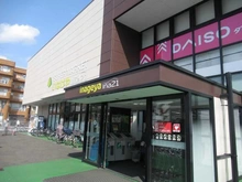 【東京都/昭島市玉川町】昭島市玉川町5丁目　売地 ina昭島中神店（現地より約690m）：