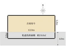 【大阪府/大阪市阿倍野区松崎町】大阪市阿倍野区松崎町2丁目　売土地 区画図