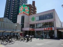 【大阪府/大阪市天王寺区真法院町】大阪市天王寺区真法院町（古家付土地） ライフ四天王寺店（現地より約750m）