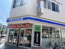 【大阪府/大阪市東住吉区湯里】大阪市東住吉区湯里2丁目　売土地 ローソン　東住吉駒川五丁目店（現地より約360m）：