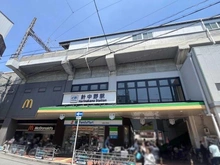 【大阪府/大阪市東住吉区湯里】大阪市東住吉区湯里一丁目（古家付土地） 近鉄南大阪線「針中野」駅（現地より約312m）