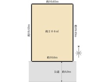 【大阪府/八尾市東山本新町】八尾市東山本新町4丁目　売土地 区画図