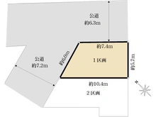 【神奈川県/横浜市鶴見区下野谷町】横浜市鶴見区下野谷町 売地 1区画 区画図