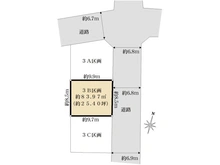 【東京都/大田区上池台】大田区上池台三丁目建築条件付き土地 B区画 区画図
