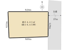 【東京都/北区神谷】北区神谷3丁目　土地 区画図