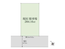 【兵庫県/加古川市尾上町旭】加古川市尾上町旭2丁目　売土地 区画図