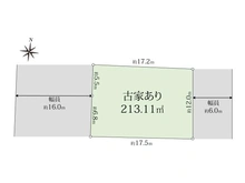 【兵庫県/神戸市須磨区高倉台】神戸市須磨区高倉台七丁目　古家付き土地 区画図