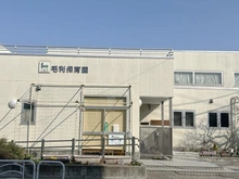 【東京都/江東区毛利】江東区毛利一丁目土地 毛利保育園（現地より約340m）