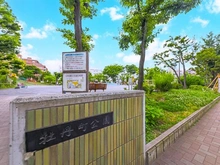 【東京都/江東区越中島】江東区越中島二丁目　土地　一区画 牡丹町公園（現地より約400m）