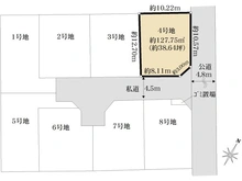 【神奈川県/横浜市都筑区南山田町】都筑区南山田町　土地　4号地 / 全8区画 区画図