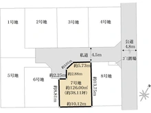【神奈川県/横浜市都筑区南山田町】都筑区南山田町　土地　7号地 / 全8区画 区画図