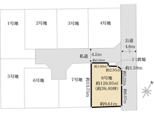 【神奈川県/横浜市都筑区南山田町】都筑区南山田町　土地　8号地 / 全8区画 区画図