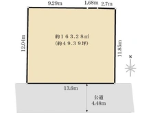 【神奈川県/横浜市旭区四季美台】横浜市旭区四季美台　売地 区画図