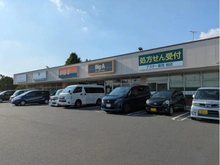 【神奈川県/横浜市旭区中白根】旭区中白根4丁目　古家付き土地 ビッグ・エー横浜中白根店（現地より約197m）