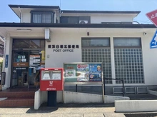 【神奈川県/横浜市旭区中白根】旭区中白根4丁目　古家付き土地 横浜白根北郵便局（現地より約260m）