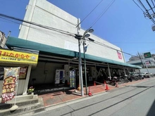 【神奈川県/横浜市旭区川島町】旭区川島町　土地 マルエツ　西谷店（現地より約1,300m）