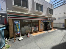 【神奈川県/横浜市旭区川島町】旭区川島町　土地 セブン-イレブン 横浜西谷駅前店（現地より約870m）