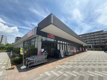 【神奈川県/横浜市旭区柏町】旭区柏町　古家付き土地 そうてつローゼン 南まきが原店（現地より約550m）：