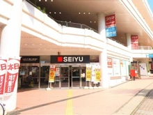 【神奈川県/横浜市旭区万騎が原】旭区万騎が原　土地 西友二俣川店（現地より約1,000m）