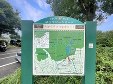 【神奈川県/横浜市旭区万騎が原】旭区万騎が原　土地 旭区グリーンロード(こども自然公園敷地内)（現地より約340m）
