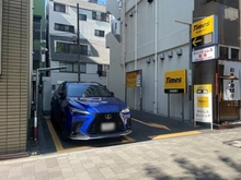 【東京都/千代田区外神田】千代田区外神田6丁目 土地 現地