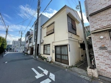 【東京都/品川区東品川】東品川一丁目 古家付売地 現地（古家あり）