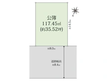 【兵庫県/伊丹市南鈴原】伊丹市南鈴原町3丁目 売土地 区画図