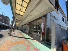 【兵庫県/尼崎市武庫元町】尼崎市武庫元町二丁目 古家付き土地 尼崎信用金庫 西武庫店（現地より約140m）