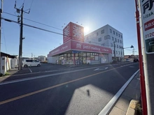 【千葉県/千葉市中央区仁戸名町】千葉市中央区仁戸名町　売地 petit madoca 千葉仁戸名店 （現地より約300m）：petit madoca 千葉仁戸名店 byマツモトキヨシ