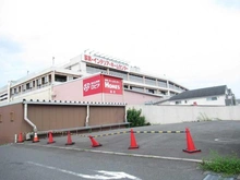 【東京都/東村山市久米川町】東村山市久米川町1丁目　土地 島忠ホームズ　東村山店（現地より約450m）