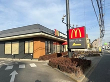【東京都/東村山市久米川町】東村山市久米川町1丁目　土地 マクドナルド　志木街道秋津店（現地より約450m）