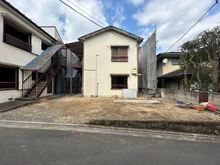 【東京都/板橋区小茂根】板橋区小茂根2丁目土地　3区画 現地（古家あり）：全4区画（古家解体中）