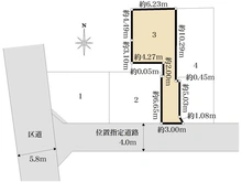 【東京都/板橋区小茂根】板橋区小茂根2丁目土地　3区画 区画図