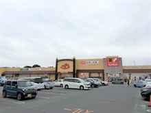 【埼玉県/入間市東町】入間市東町7丁目　売地 スーパーアルプス入間下藤沢店（現地より約580m）