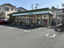 【埼玉県/狭山市富士見】狭山市富士見一丁目　土地 ファミリーマート　入間川病院前店（現地より約270m）
