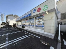 【埼玉県/狭山市富士見】狭山市富士見一丁目　土地 大型コインランドリーさわやかピュア（現地より約300m）