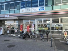 【埼玉県/狭山市富士見】狭山市富士見一丁目　土地 セブンイレブン　狭山市駅東口店（現地より約450m）