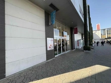 【埼玉県/狭山市富士見】狭山市富士見一丁目　土地 Blooming Bloomy狭山市駅店（現地より約500m）