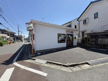 【埼玉県/所沢市東狭山ケ丘】所沢市東狭山ヶ丘1丁目　土地 はなまる薬局 所沢店（現地より約239m）