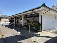 【埼玉県/所沢市東狭山ケ丘】所沢市東狭山ヶ丘1丁目　土地 かにや　狭山ヶ丘店（現地より約285m）