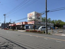 【埼玉県/所沢市東狭山ケ丘】所沢市東狭山ヶ丘1丁目　土地 スーパーオザム　東狭山ヶ丘店（現地より約413m）