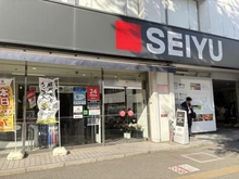 【埼玉県/所沢市緑町】所沢市緑町2丁目　土地 西友新所沢店（現地より約560m）