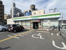 【埼玉県/所沢市緑町】所沢市緑町2丁目　土地 ファミリーマート　所沢緑町二丁目店（現地より約291m）