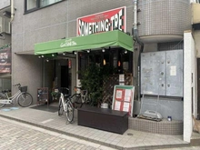 【埼玉県/さいたま市中央区下落合】さいたま市中央区下落合2丁目　売地 SOMETHING・TRE与野店（現地より約300m）：