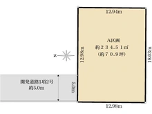 【埼玉県/入間市大字仏子】入間市大字仏子字下河原　売地 区画図