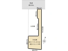 【埼玉県/所沢市向陽町】所沢市向陽町 土地B区画 区画図