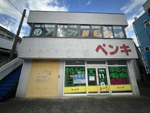 【埼玉県/所沢市東住吉】所沢市東住吉　売地 現地（古家あり）